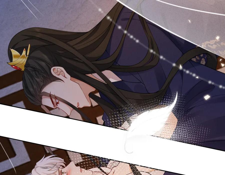 我走后，王爷痛不欲生 - 第5话 药蛊的本分 - 第34张图