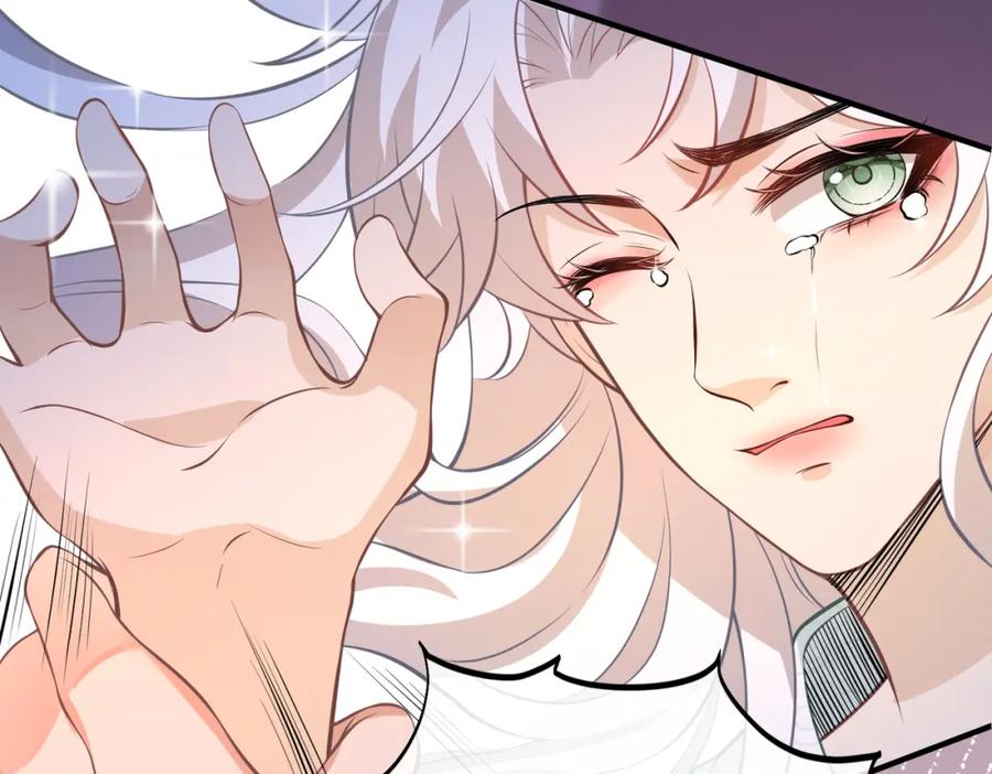 我走后，王爷痛不欲生 - 第5话 药蛊的本分 - 第26张图