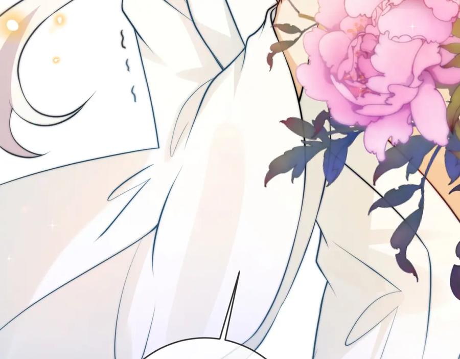 我走后，王爷痛不欲生 - 第5话 药蛊的本分 - 第110张图