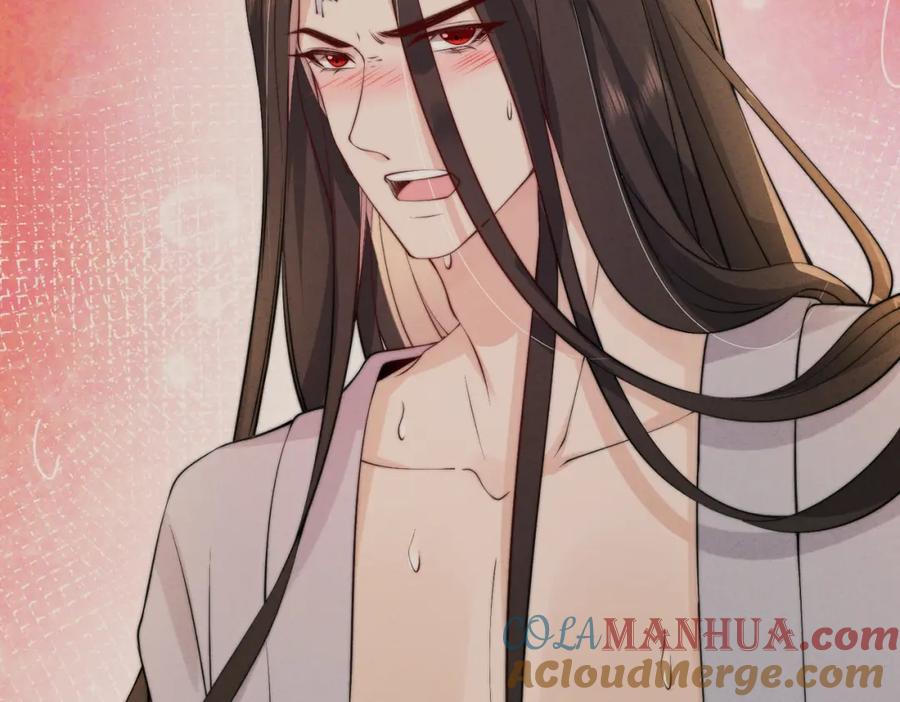 我走后，王爷痛不欲生 - 第5话 药蛊的本分 - 第65张图