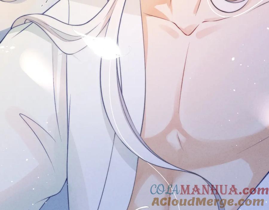 我走后，王爷痛不欲生 - 第5话 药蛊的本分 - 第97张图