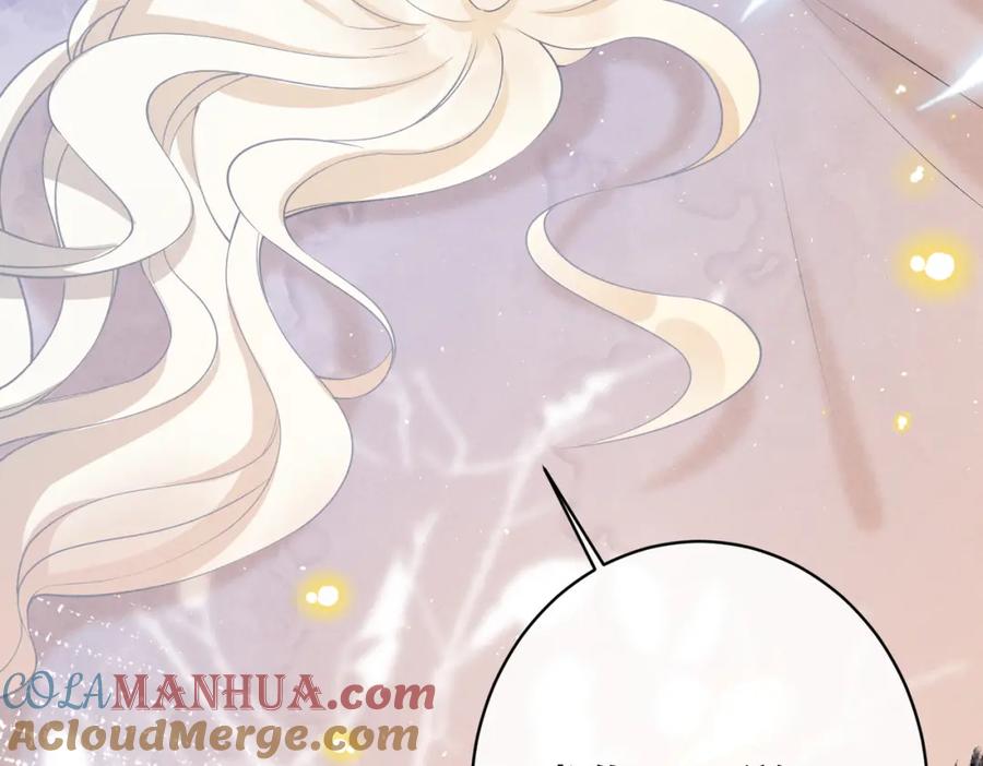 我走后，王爷痛不欲生 - 第5话 药蛊的本分 - 第49张图