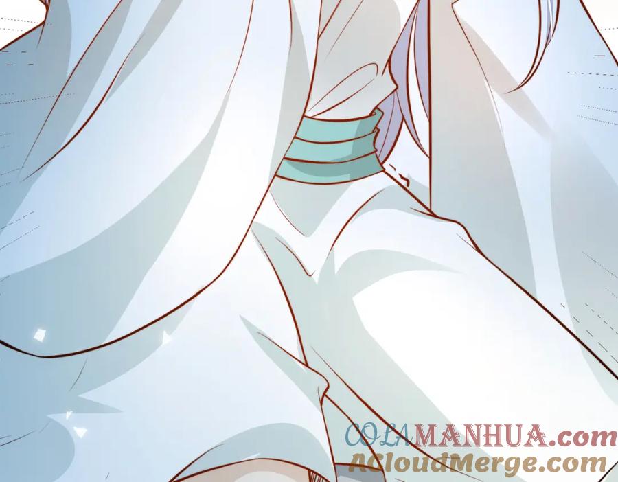 我走后，王爷痛不欲生 - 第5话 药蛊的本分 - 第9张图