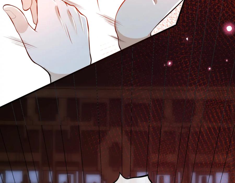 我走后，王爷痛不欲生 - 第5话 药蛊的本分 - 第6张图