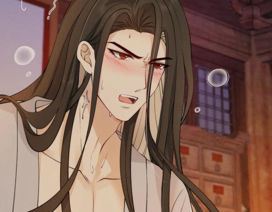 我走后，王爷痛不欲生 - 第5话 药蛊的本分 - 第72张图