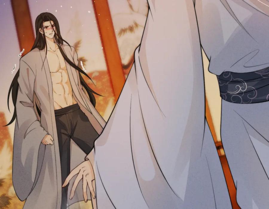 我走后，王爷痛不欲生 - 第5话 药蛊的本分 - 第79张图