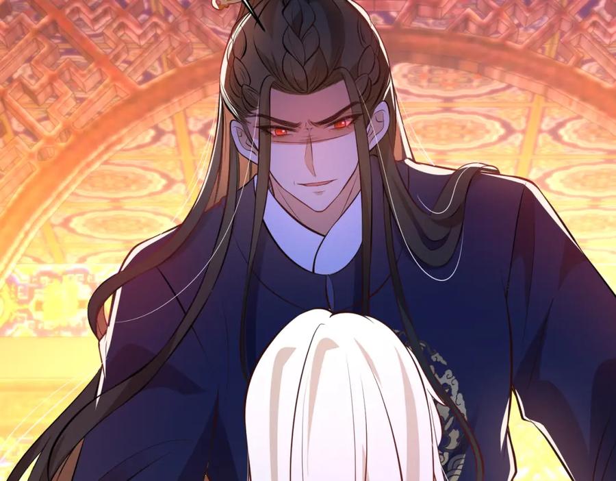 我走后，王爷痛不欲生 - 第5话 药蛊的本分 - 第18张图