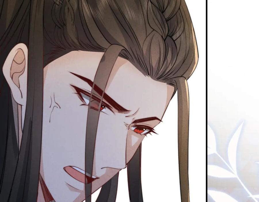 我走后，王爷痛不欲生 - 第5话 药蛊的本分 - 第100张图