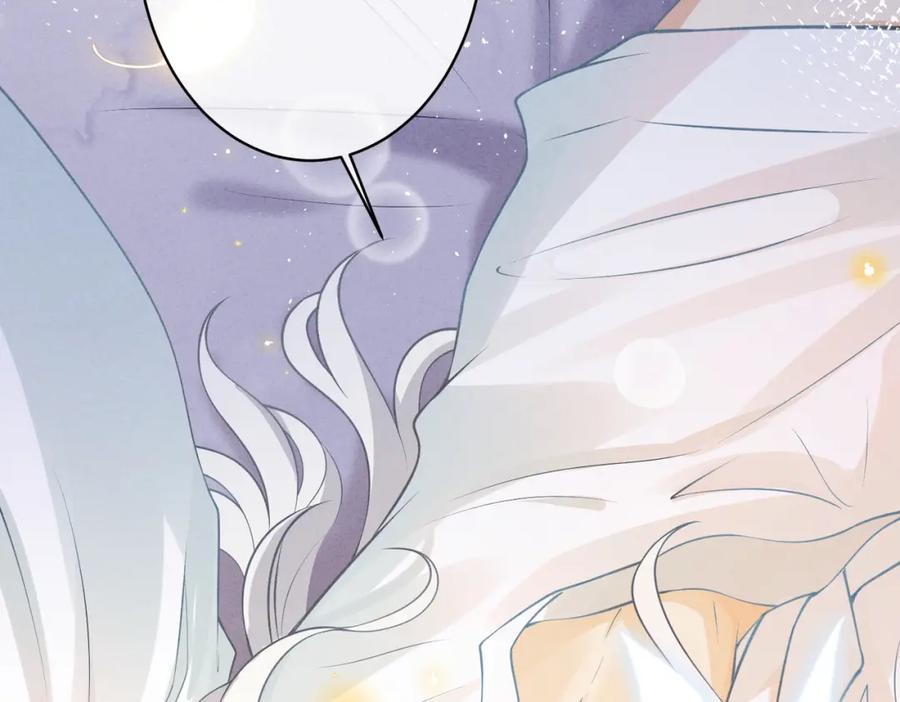 我走后，王爷痛不欲生 - 第5话 药蛊的本分 - 第47张图