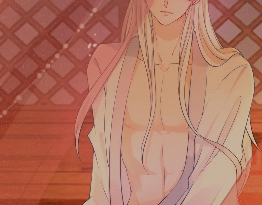 我走后，王爷痛不欲生 - 第5话 药蛊的本分 - 第88张图