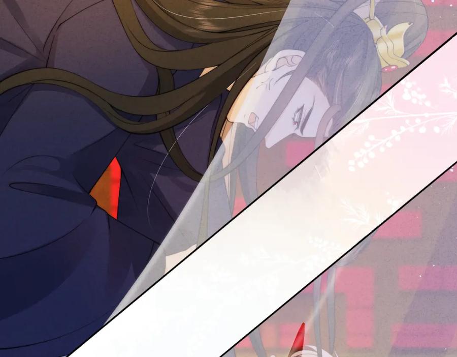 我走后，王爷痛不欲生 - 第5话 药蛊的本分 - 第103张图