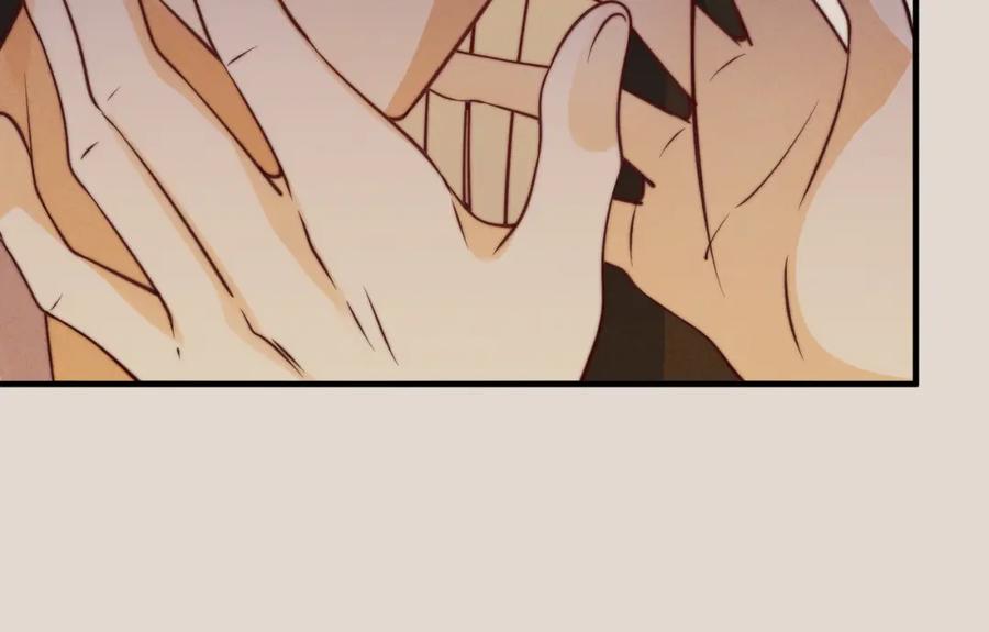 我走后，王爷痛不欲生 - 第5话 药蛊的本分 - 第82张图