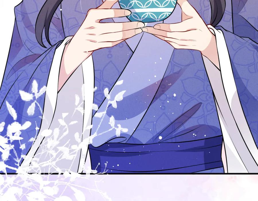 我走后，王爷痛不欲生 - 第6话 他送的珠串 - 第96张图