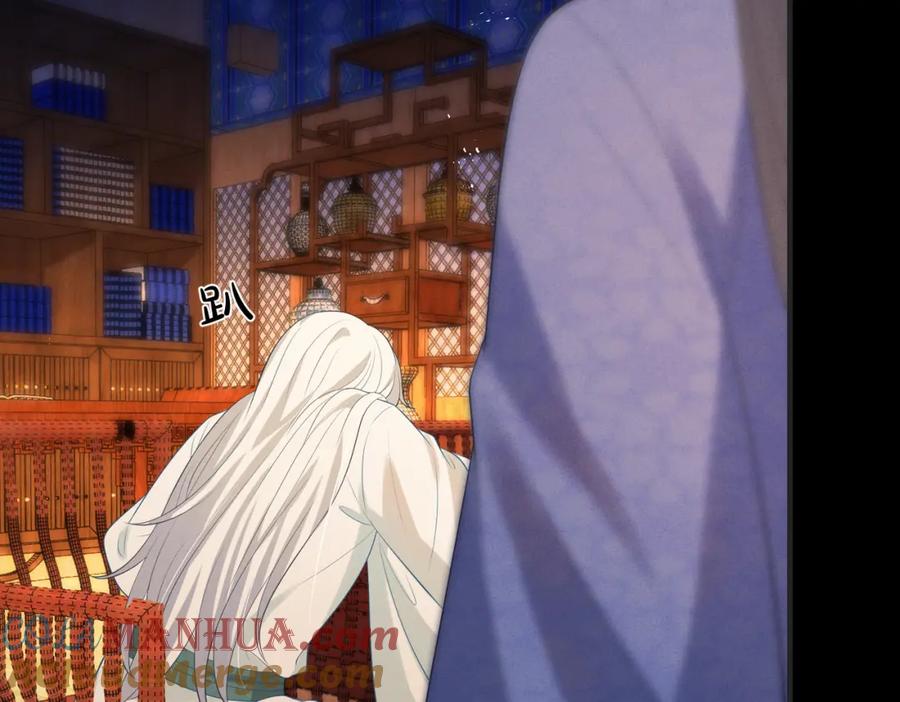 我走后，王爷痛不欲生 - 第6话 他送的珠串 - 第85张图