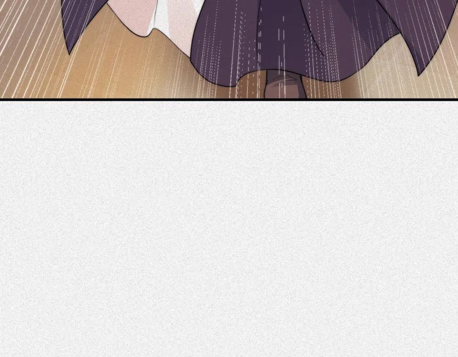 我走后，王爷痛不欲生 - 第6话 他送的珠串 - 第20张图