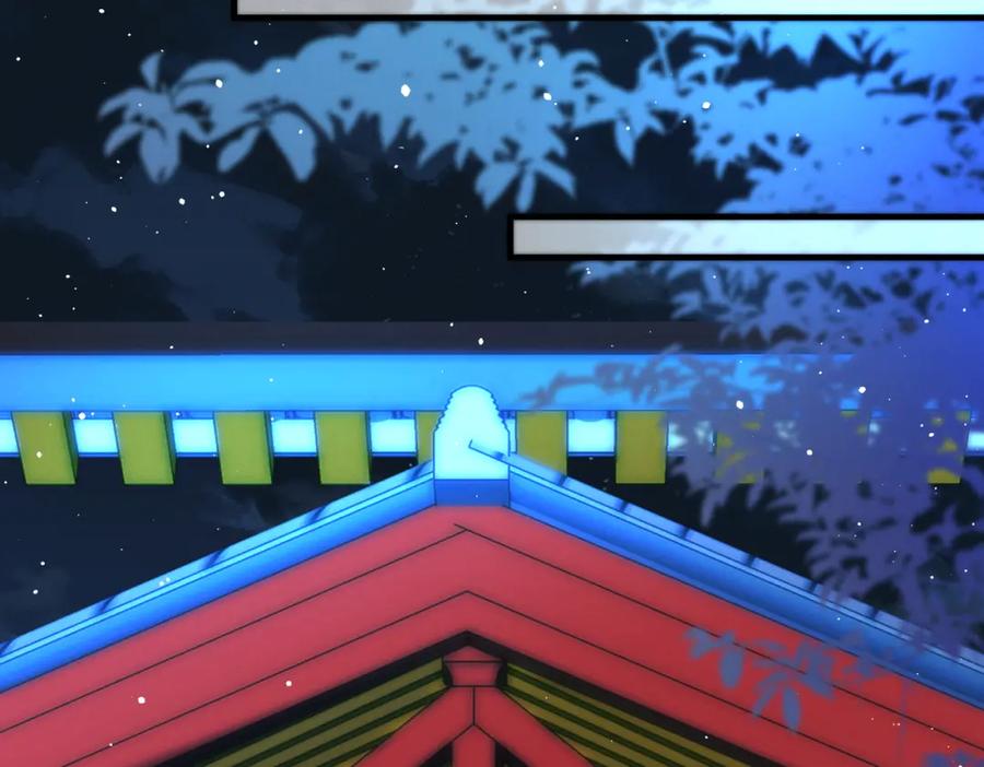 我走后，王爷痛不欲生 - 第6话 他送的珠串 - 第60张图