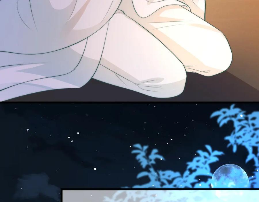 我走后，王爷痛不欲生 - 第6话 他送的珠串 - 第59张图