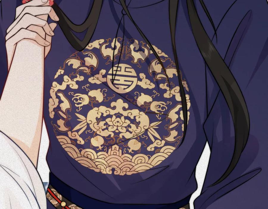 我走后，王爷痛不欲生 - 第6话 他送的珠串 - 第8张图