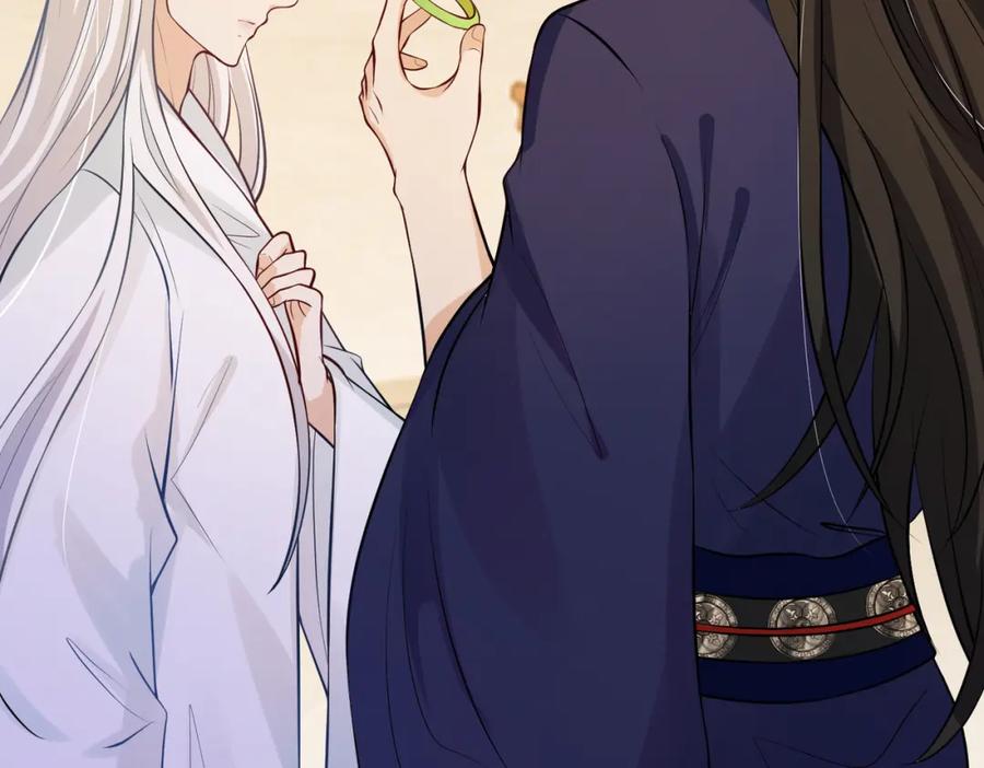 我走后，王爷痛不欲生 - 第6话 他送的珠串 - 第31张图