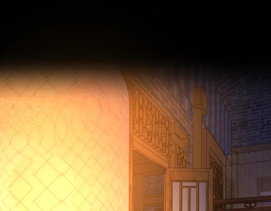 我走后，王爷痛不欲生 - 第6话 他送的珠串 - 第92张图