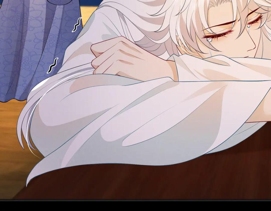 我走后，王爷痛不欲生 - 第6话 他送的珠串 - 第88张图