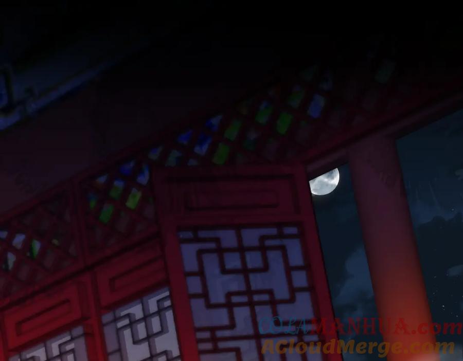 我走后，王爷痛不欲生 - 第6话 他送的珠串 - 第45张图