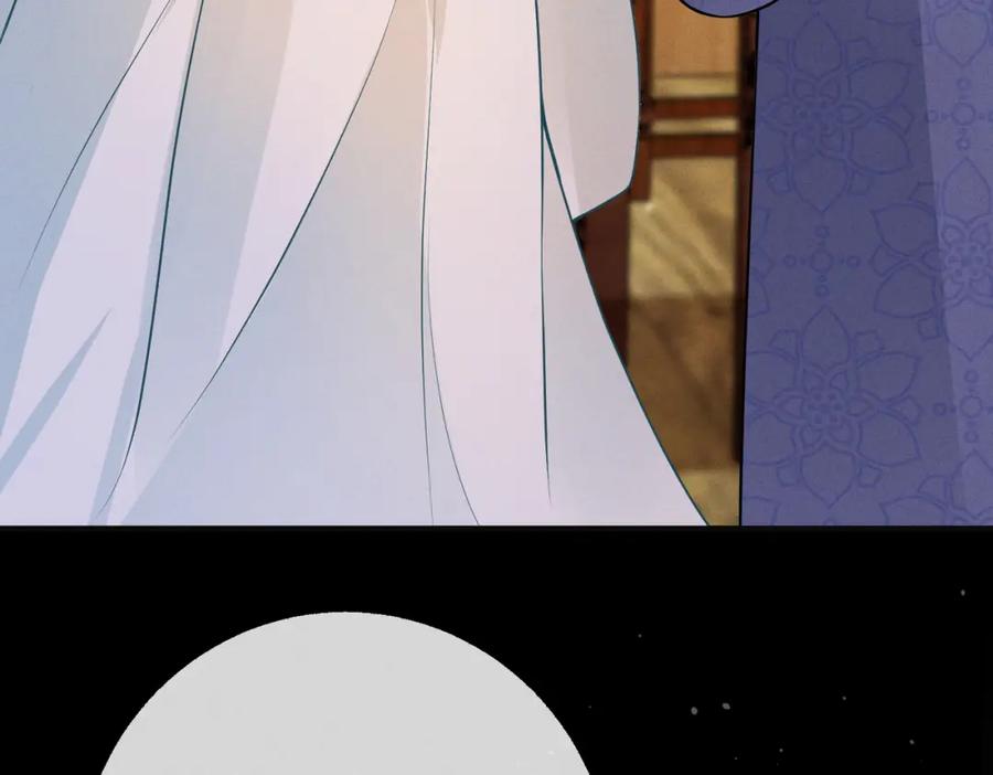 我走后，王爷痛不欲生 - 第6话 他送的珠串 - 第103张图