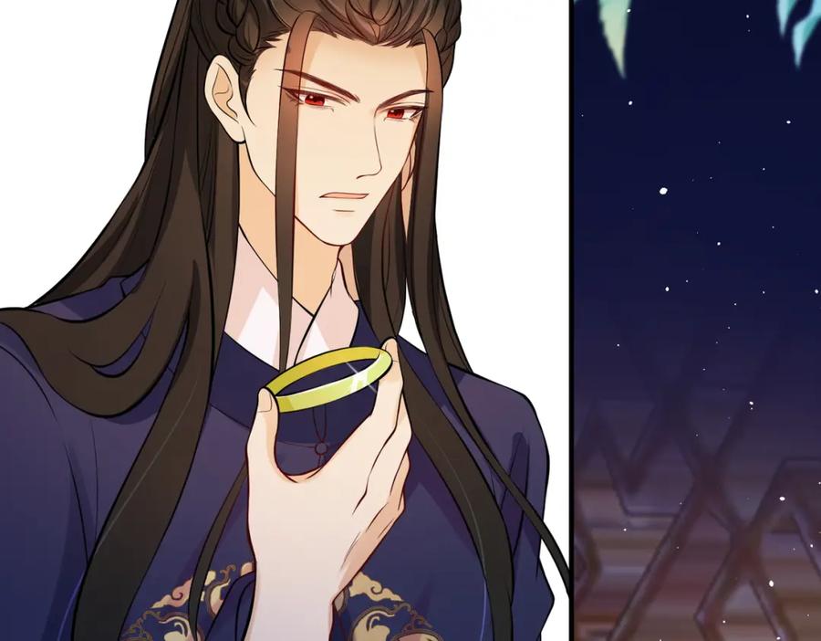 我走后，王爷痛不欲生 - 第6话 他送的珠串 - 第28张图