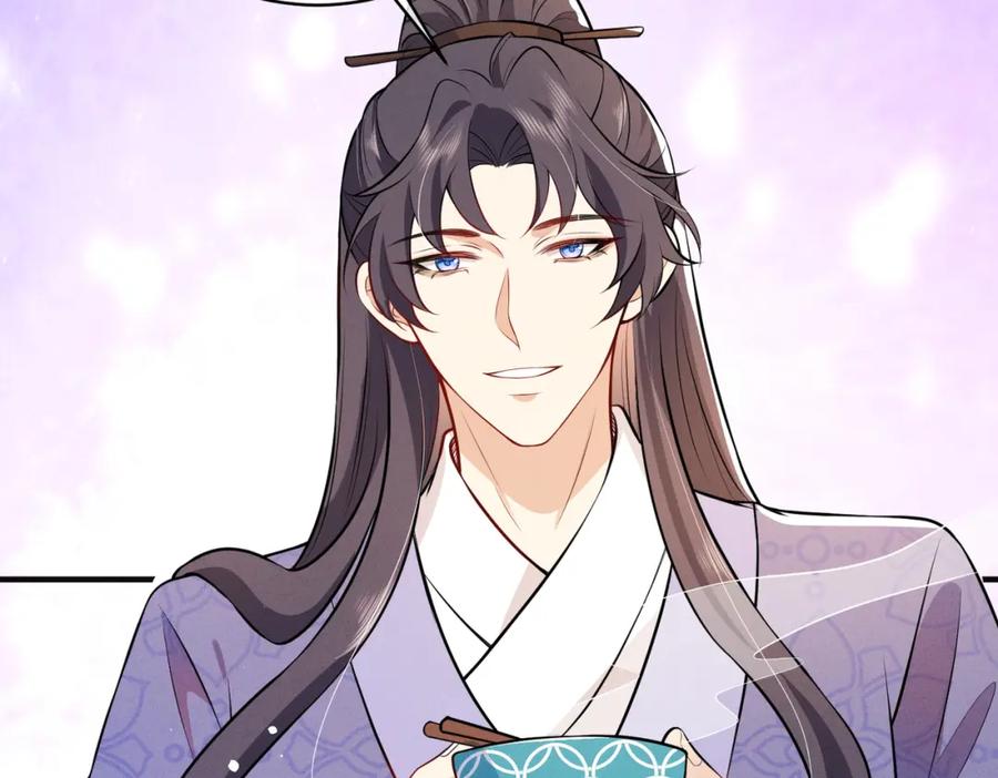 我走后，王爷痛不欲生 - 第6话 他送的珠串 - 第95张图