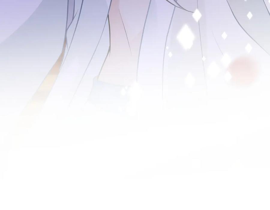 我走后，王爷痛不欲生 - 第6话 他送的珠串 - 第43张图