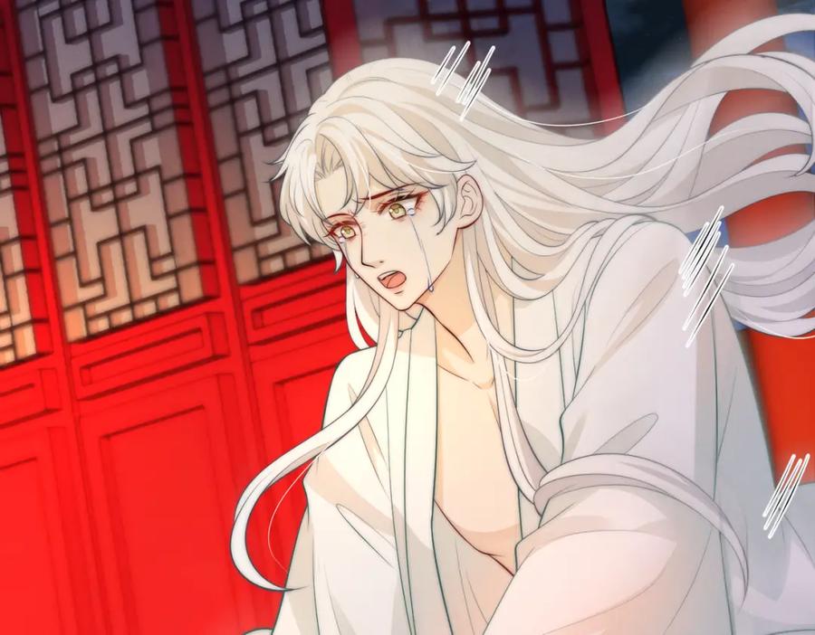 我走后，王爷痛不欲生 - 第6话 他送的珠串 - 第46张图