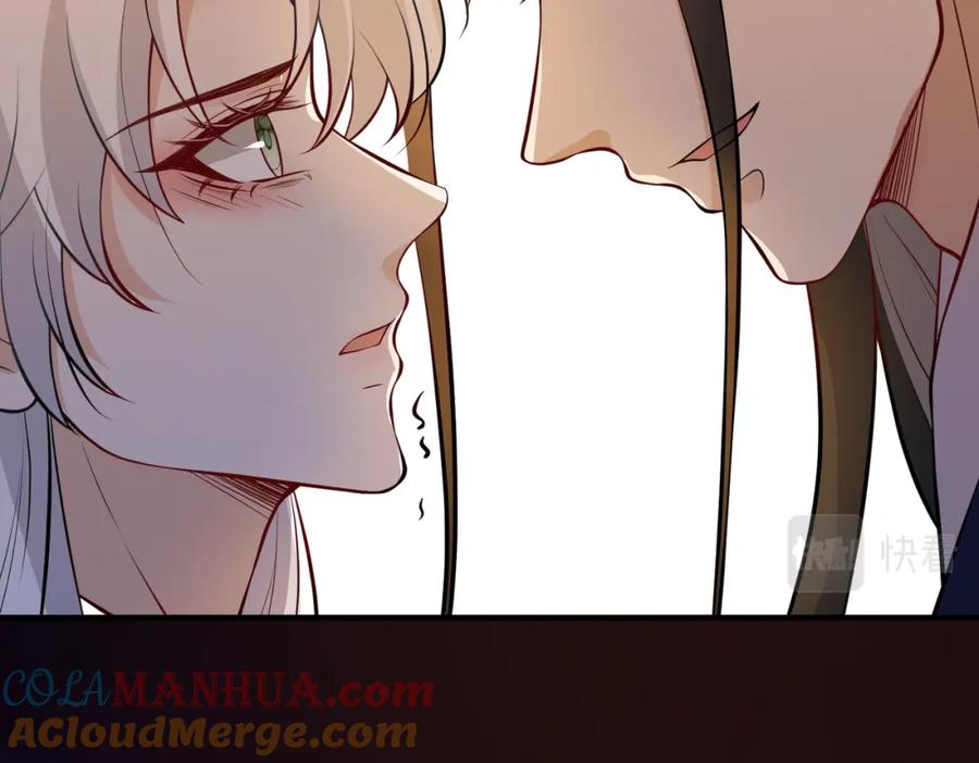 我走后，王爷痛不欲生 - 第6话 他送的珠串 - 第37张图