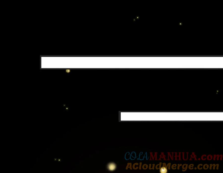 我走后，王爷痛不欲生 - 第6话 他送的珠串 - 第89张图