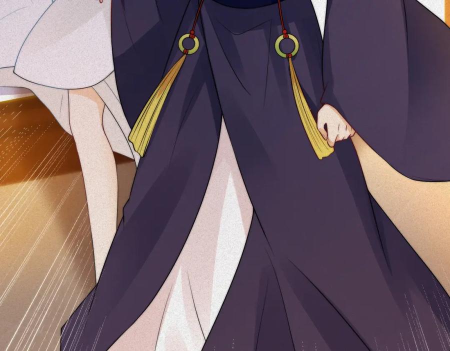 我走后，王爷痛不欲生 - 第6话 他送的珠串 - 第19张图