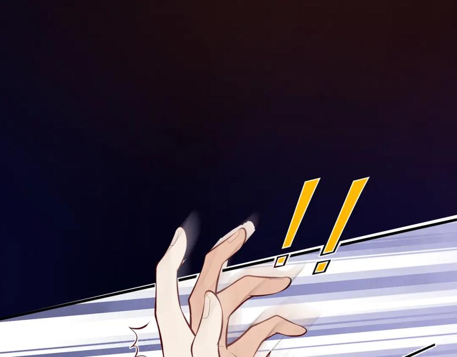 我走后，王爷痛不欲生 - 第6话 他送的珠串 - 第38张图