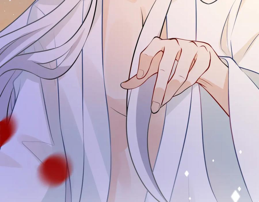 我走后，王爷痛不欲生 - 第6话 他送的珠串 - 第42张图