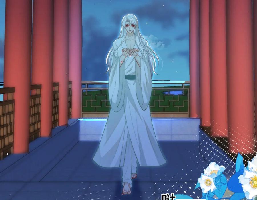 我走后，王爷痛不欲生 - 第6话 他送的珠串 - 第62张图