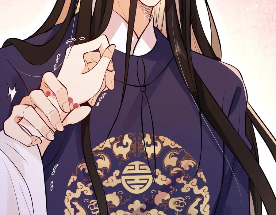 我走后，王爷痛不欲生 - 第6话 他送的珠串 - 第34张图