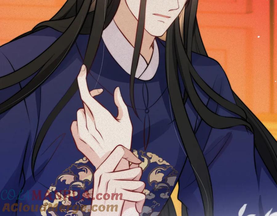 我走后，王爷痛不欲生 - 第6话 他送的珠串 - 第13张图