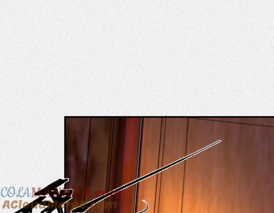 我走后，王爷痛不欲生 - 第6话 他送的珠串 - 第21张图