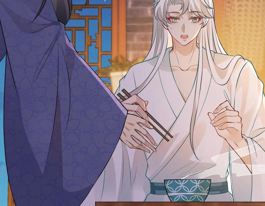 我走后，王爷痛不欲生 - 第6话 他送的珠串 - 第108张图