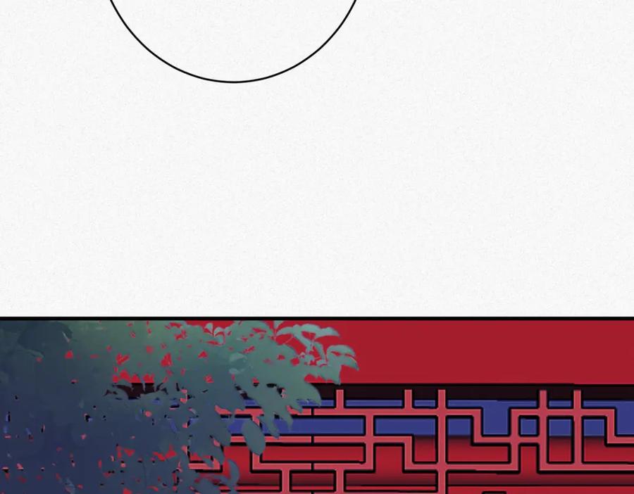 我走后，王爷痛不欲生 - 第7话 第一碗长寿面 - 第18张图