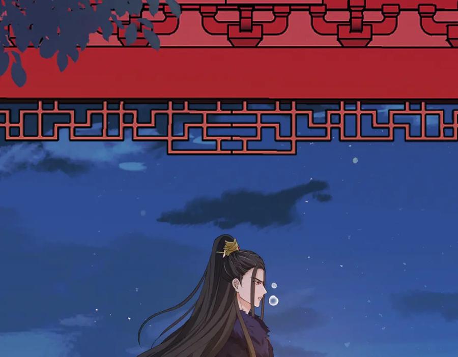 我走后，王爷痛不欲生 - 第7话 第一碗长寿面 - 第19张图