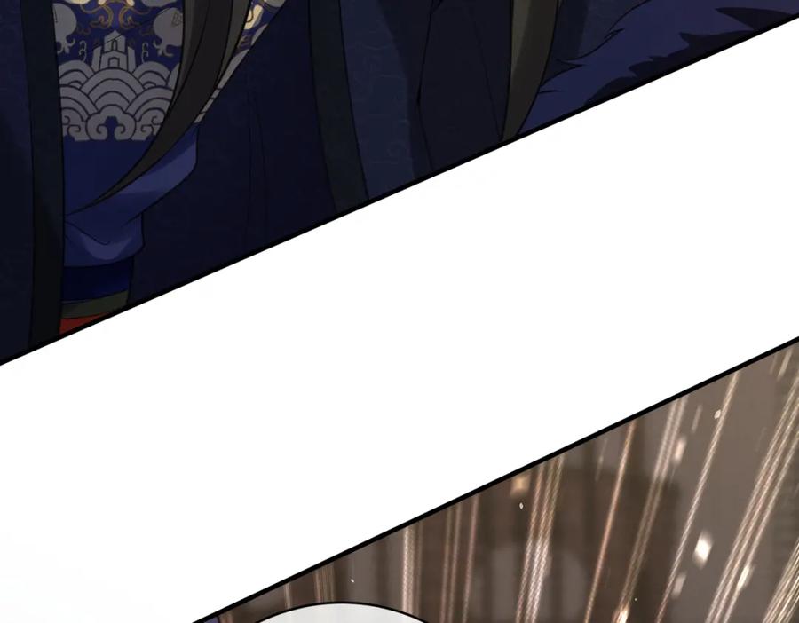 我走后，王爷痛不欲生 - 第7话 第一碗长寿面 - 第95张图