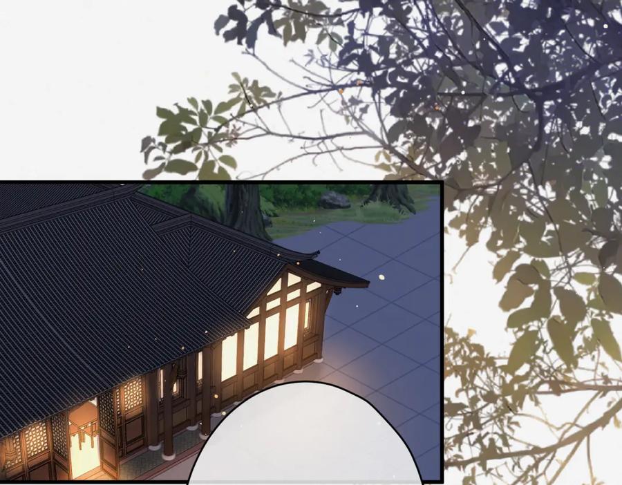 我走后，王爷痛不欲生 - 第7话 第一碗长寿面 - 第34张图