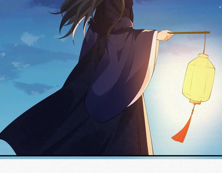 我走后，王爷痛不欲生 - 第7话 第一碗长寿面 - 第20张图