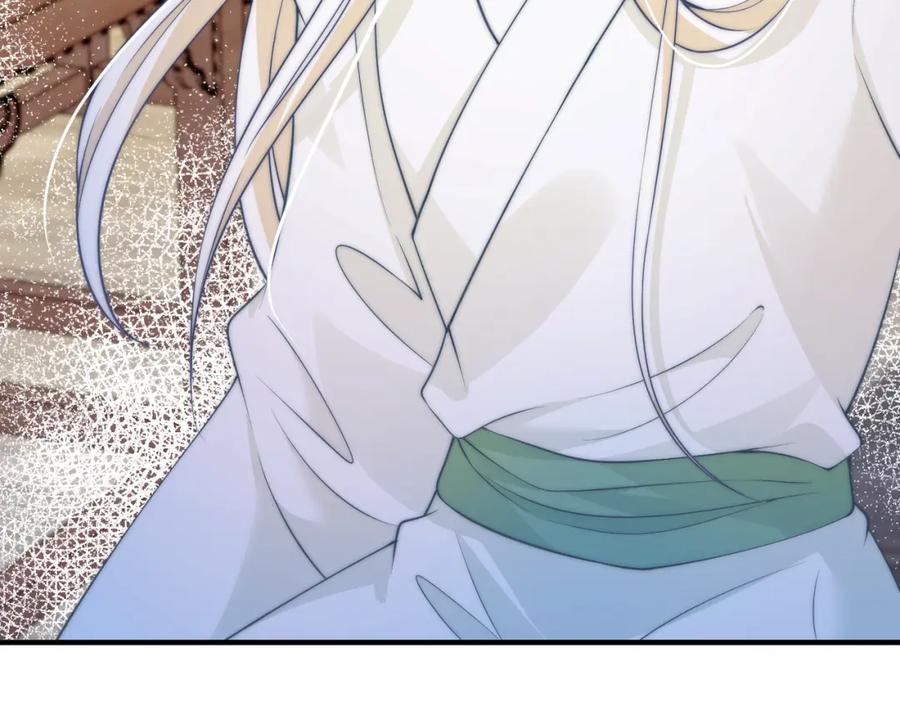 我走后，王爷痛不欲生 - 第7话 第一碗长寿面 - 第67张图