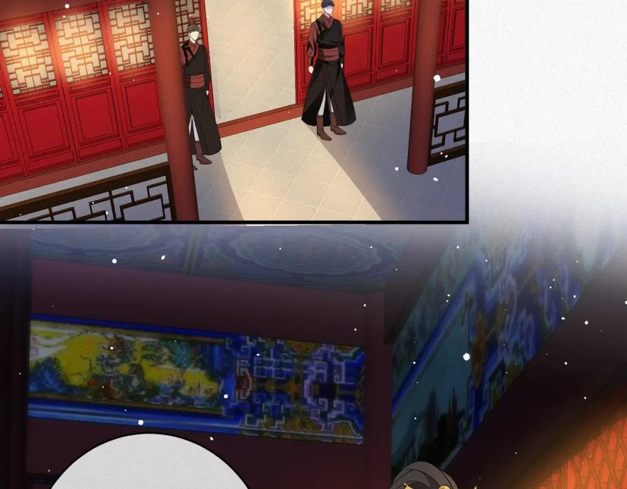 我走后，王爷痛不欲生 - 第7话 第一碗长寿面 - 第15张图