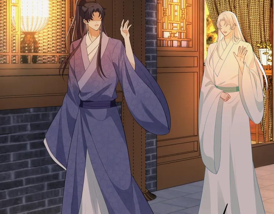 我走后，王爷痛不欲生 - 第7话 第一碗长寿面 - 第36张图