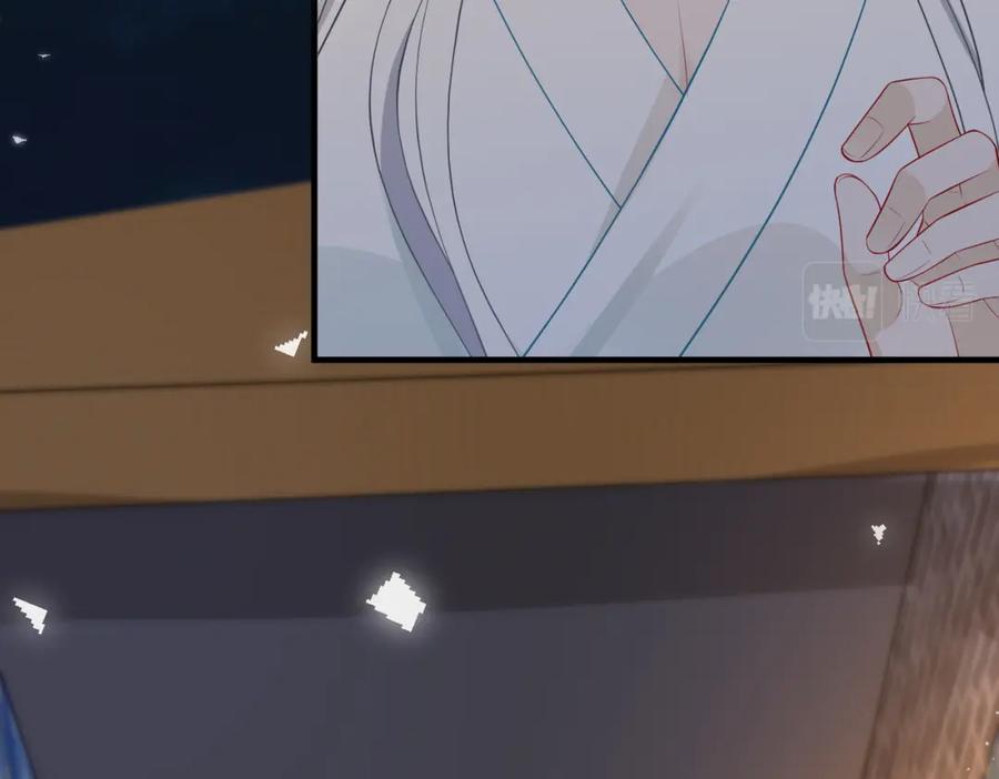 我走后，王爷痛不欲生 - 第7话 第一碗长寿面 - 第39张图